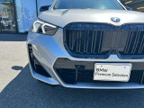 国道246号線沿い、南町田グランベリーパーク駅すぐ。BMW Premium Selection 東名横浜/〒194-0004 東京都町田市鶴間5-18-1