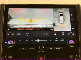 安全機能のバックモニター&全周囲モニターも装備です。
