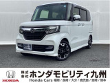 N-BOX カスタム G・Lターボ ホンダセンシングです。ホンダセンシングを標準装備したこの車両は、両側電動スライドドアや、パドルシフト、アルミホイール等、質感を増す装備が充実です。