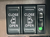 【両側パワースライドドア】スマートキーや運転席のスイッチで後席両側スライドドアの開閉が可能♪電動だから力を入れてドアを開ける必要が無く、小さなお子様でも簡単に開け閉めでき快適です♪