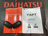ご不明な点やお気づきの点はお気軽にお問い合わせ下さい!