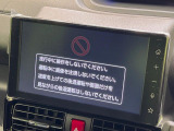 【純正9インチディスプレイオーディオ】お手持ちのスマートフォンとの連携で、ナビや音楽再生など各種アプリを使用可能。スマホに近い感覚でお使いいただけます♪