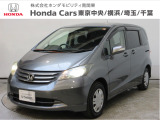 ホンダカーズ横浜 U-Select新横浜店へようこそ。 当社下取りのお墨付き車両。人気車両で充実装備の一台。おススメです。どうぞご覧ください。