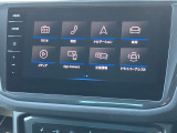 [DiscoverPro]ナビゲーション機能をはじめ、車両各種設定/アシストシステム設定、Bluetooth、App-Connectなどの機能を持ち合わせています。