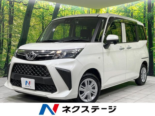 ルーミー 1.0 X