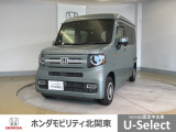 車名の由来:N-VANには「日本の積む・運ぶ生活の為に次世代軽バンの新基準を作る」という想いが込められている。