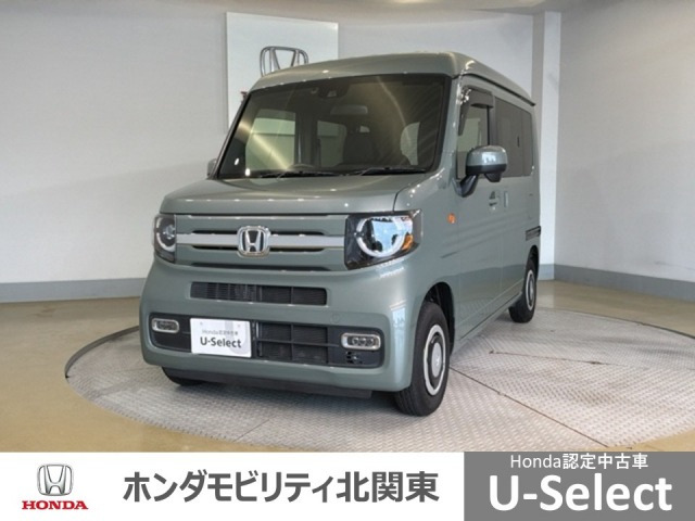 ホンダ N-VAN 