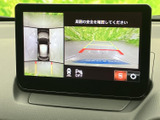 後方状況をクリアに映し出し、安全な駐車をサポートします。狭い場所でもスムーズな運転が可能です。運転に自信がない方にもおすすめです。