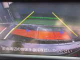 もちろん後方視界も安心のカラーバックカメラを装備しています。