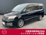 希少性高いセレナのライダーが入ってきました。
