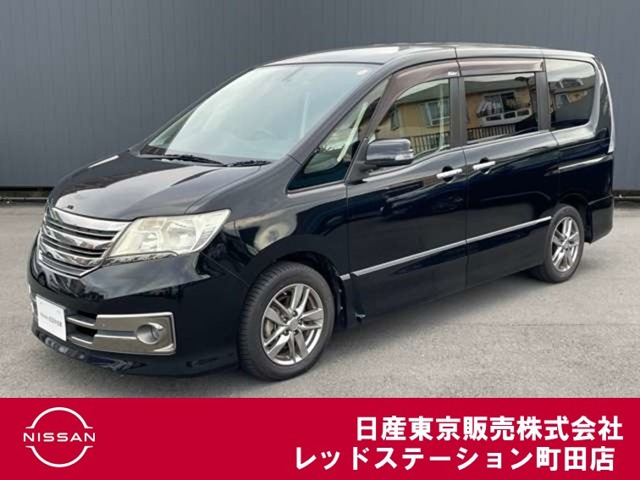 日産 セレナ 