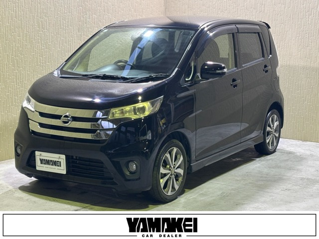 日産 デイズ 