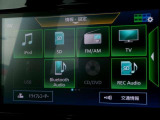 純正メモリーナビはフルセグTV視聴やCD・DVD再生はもちろん、Bluetooth通信機能など多機能でとっても使いやすいです♪
