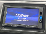 ヴェゼル 1.5 ハイブリッド Z ホンダセンシング 