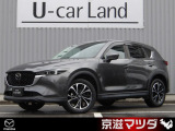 【マツダデザイン】 クルマを単なる移動手段だけでは終わらせない。それ自体に魂が宿った様な、躍動感溢れるボディ造形を目指しました。