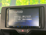 【ナビゲーション】使いやすいナビで目的地までしっかり案内してくれます。各種オーディオ再生機能も充実しており、お車の運転がさらに楽しくなります!!