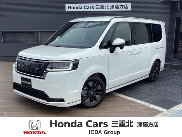 ホンダ ステップワゴン 