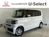 ☆ようこそ☆ この度はホンダモビリティ中四国の在庫車両をご覧いただきましてありがとうございます。