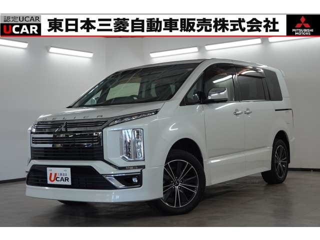 デリカD:5 アーバンギア 2.2 G パワーパッケージ 4WD