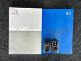 スマートキーは鍵をバッグに入れたままでもドアロックの開閉やエンジンのON・OFFができます。夜間や雨の日も鍵を探さなくて良いので便利です。