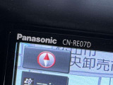 CN-RE07D