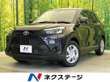 禁煙車 純正9型ディスプレイオーディオ バックカメラ ETC