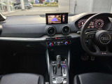 内装の綺麗なお車は気持ちがいいですし、コンディションが良いものが多いです!前のユーザーが丁寧に使っていた証拠ですね!