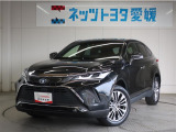 トヨタの安心、U-Car選ぶなら、ネッツトヨタ愛媛(株)!!
