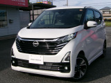 日産プリンス埼玉 ユ-カ-ズ越谷です♪ 電話 0078-9711-034529 【フリ-ダイヤル無料】 日産認定クオリティショップとして、高品質な在庫物件の品揃えとお客様の笑顔のため、日々の活動を心がけております。
