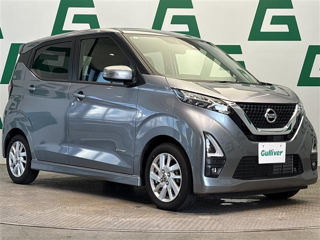 日産 デイズ 