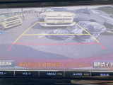 メモリーナビバックカメラ付で安心して駐車できます!