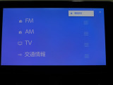 フルセグテレビもご覧いただけます♪