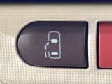【パワースライドドア】スマートキーや運転席のスイッチでスライドドアの開閉が可能♪電動だから力を入れてドアを開ける必要が無く、小さいお子様でも、重い荷物を持っている時もラクに開け閉めできます♪