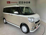 初度登録から36ヶ月未満で走行距離6万キロ未満のダイハツの中古車は、新車保証を2年間延長することができる、「まごころ保証プラス&alpha;」を7,920円という低価格でお付けすることができます。