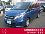全国登録納車も承ります。お気軽にご相談下さいませ。