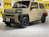 私たちは販売だけのお店では ありません。ご購入後のメンテナンスや車検、もしもの事故の際の対応など、お客様を末永くサポートさせていただくために『近隣のお客様限定』でお車をご案内させていただいております。