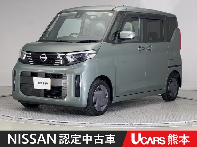 デイズルークス X