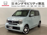 東北六県をカバーする『ホンダモビリティ東北』の全在庫のご商談も、ご希望に合わせて可能です。お気軽にお問い合わせ下さい。なお、他店にて展示の中古車は店舗間に応じて別途陸送費がかかります。ご了承ください。