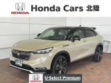 全国納車可 第三者機関証明書付 H SENSING サンル-フ 最長5年保証 ワンオーナー 純正ナビ TV Rカメラ BTオ-ディオ ドラレコ ETC LEDライト装備のヴェゼル e:HEVプレイ入庫