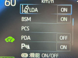 【BSM】ブラインドスポットモニター(BSM)は、死角にいる車両をセンサーで検知し、ドライバーに注意を促すことで、安全な車線変更をサポートします。