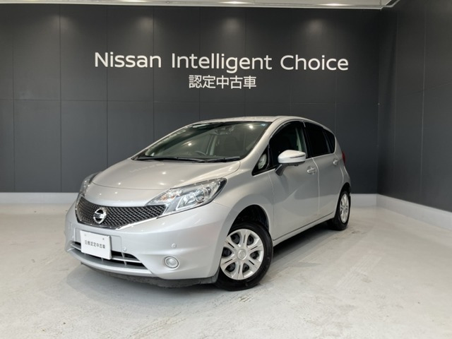 日産 ノート 