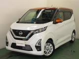 日産 デイズ