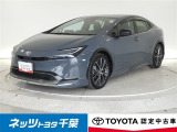 【ご案内】当店は、ご契約・納車時のご来店および当社への整備入庫が可能な千葉県・茨城県の方への販売とさせていただいております。どうぞ御了承いただきます様、お願い致します。