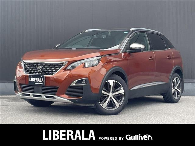 3008 GT ブルーHDi サンルーフ 修復歴無し
