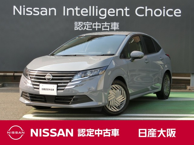 日産 ノート 