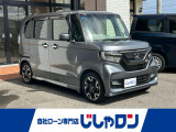 ◆東証プライム上場の安心感!中古車販売業界大手IDOMグループの自社ローン取扱専門店です。初めての方や、ローンに不安がある方も安心してご相談ください。