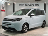 全国納車可 第三者機関証明書付 H SENSING 新車保証 試乗車 ワンオ-ナ- ナビLXM-242ZFNi TV Rカメラ マルチビュ- BTオ-ディオ装備のフリードe:HEV エアーEX入庫!