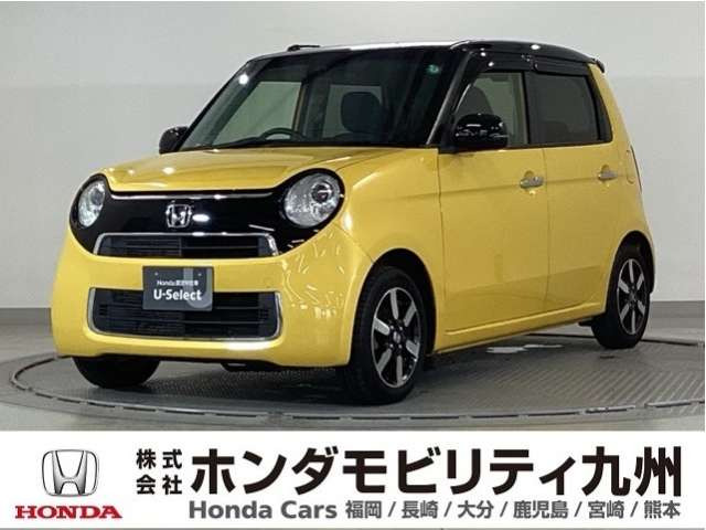 ホンダ N-ONE 