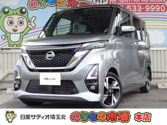 日産 デイズ 