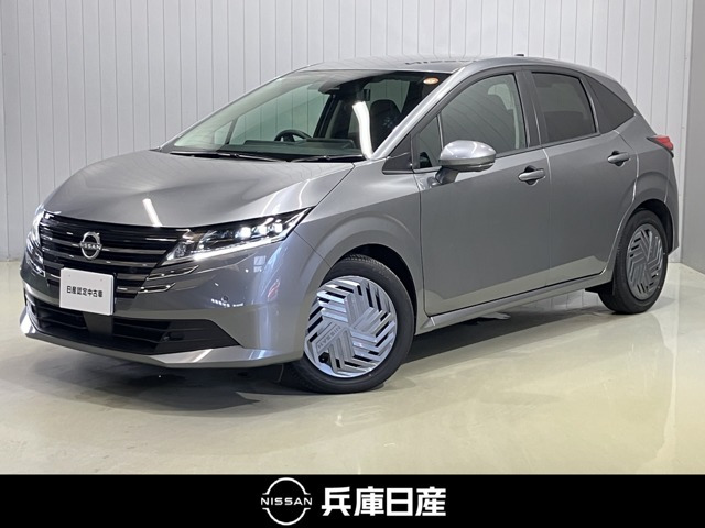 日産 ノート 